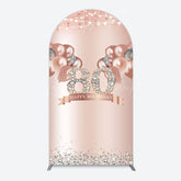 Lofaris Rose Gold Balloon Glitter 80th Birthday Arch Backdrop